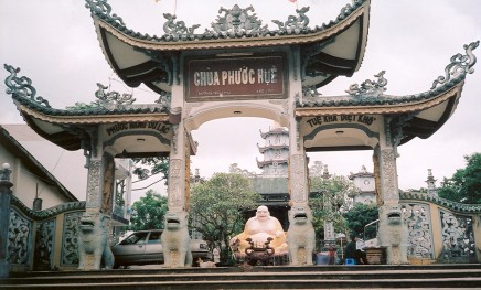 Cổng Chùa Phước Huệ, Bảo Lộc, Lâm Đồng